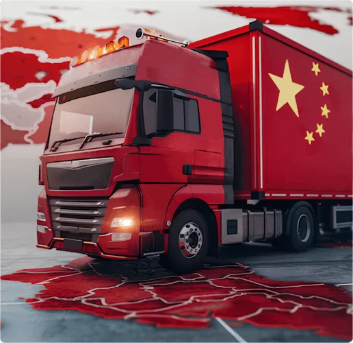 Автомобильные перевозки напрямую из Китая